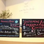Japaning Hotel Higashi Kujo