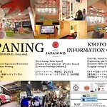 Japaning Hotel Higashi Kujo