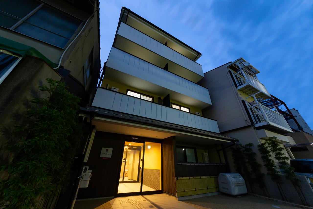 Japaning Higashi Kujo