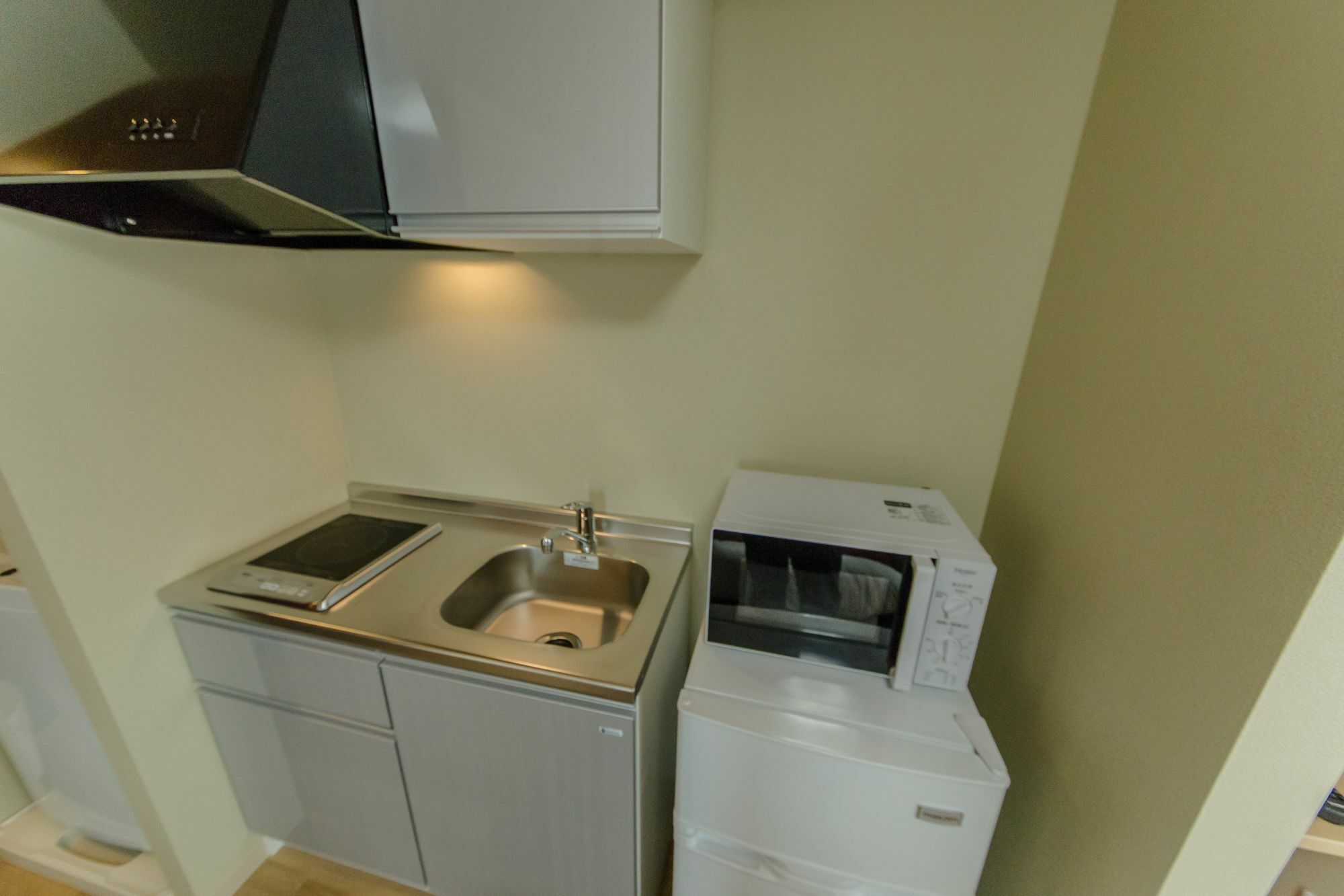 Japaning Higashi Kujo Aparthotel 2*